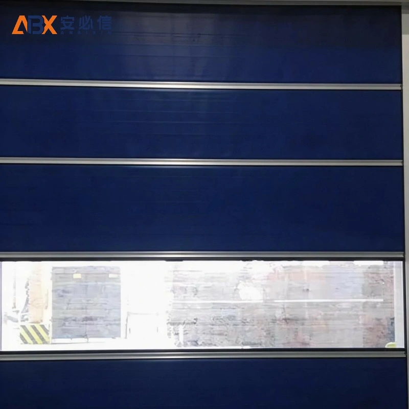 南平高速门